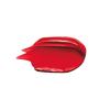 Shiseido VisionAiry Gel Lipstick – Long-Lasting, Full Coverage Formula – Triple Gel Technology for High-Impact, Weightless Color(221 – Code Red)