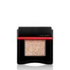 Shiseido POP PowderGel Eye Shadow – Weightless, Blendable Eyeshadow for Long-Lasting Eye Looks – Waterproof & Crease Resistant(02 – Horo-Horo Silk)