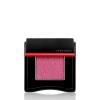 Shiseido POP PowderGel Eye Shadow – Weightless, Blendable Eyeshadow for Long-Lasting Eye Looks – Waterproof & Crease Resistant(11 – Waku-Waku Pink)