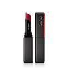 Shiseido VisionAiry Gel Lipstick – Long-Lasting, Full Coverage Formula – Triple Gel Technology for High-Impact, Weightless Color(204 – Scarlet Rush)