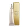 Shiseido Future Solution LX Infinite Treatment Primer SPF 30 – Smooths Pores, Controls Oil & Corrects Uneven Skin Tone – 8-Hour Hydration – Non-Comedogenic