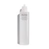 Shiseido Instant Eye & Lip Makeup Remover – 125 mL – Gentle, Dual-Phase Formula – Dissolves Waterproof & Long-Wearing Makeup