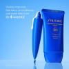 Shiseido Ultimate Sun Protector Lotion – Invisible Broad-Spectrum Sunscreen for Face & Body – Lightweight Formula – All Skin Types(SPF 50 Cream  1.7 Fl Oz)
