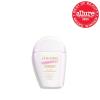 Shiseido Urban Environment Oil-Free Sunscreen SPF 42 – Protects, Hydrates, Mattifies & Works as Face Primer – Water Resistant for 40 Minutes – Non-Comedogenic(1.01 Fl Oz (Pack of 1))