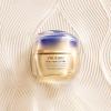 Shiseido Vital Perfection Concentrated Supreme Cream Refill – 50 mL – Rich Moisturizer for Sculpting and Even Tone