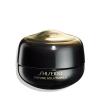 Shiseido Future Solution LX Eye and Lip Contour Regenerating Cream – 17 mL – Visibly Improves the Look of Wrinkles & Sagging Around the Eyes and Mouth – All Skin Types