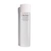 Shiseido Instant Eye & Lip Makeup Remover – 125 mL – Gentle, Dual-Phase Formula – Dissolves Waterproof & Long-Wearing Makeup