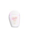 Shiseido Urban Environment Oil-Free Sunscreen SPF 42 – Protects, Hydrates, Mattifies & Works as Face Primer – Water Resistant for 40 Minutes – Non-Comedogenic(1.01 Fl Oz (Pack of 1))