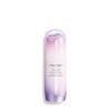 Shiseido White Lucent Illuminating Micro-Spot Serum – Targets Dark Spots & Discoloration – Non-Comedogenic – All Skin Types(30 mL)