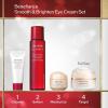 Shiseido Smooth & Brighten Eye Cream Set – Clarifying Cleansing Foam (15mL), Eudermine Activating Essence (70mL), Benefiance Wrinkle Smoothing Cream (15mL) & Benefiance Eye Cream (15mL) – $139 Value