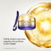 Shiseido Lifting & Firming Eye Care Set – Eudermine Activating Essence (30mL), Vital Perfection Uplifting and Firming Advanced Cream (15mL) & Eye Cream (15mL) – $159 Value