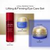 Shiseido Lifting & Firming Eye Care Set – Eudermine Activating Essence (30mL), Vital Perfection Uplifting and Firming Advanced Cream (15mL) & Eye Cream (15mL) – $159 Value